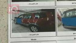 كيا موهافي